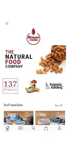 Play Simple Foods Healthy as an online game Simple Foods Healthy with UptoPlay