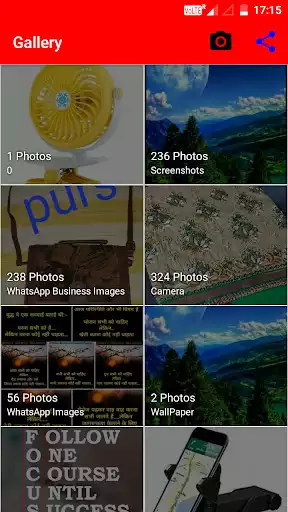 Play Simple Gallery  and enjoy Simple Gallery with UptoPlay