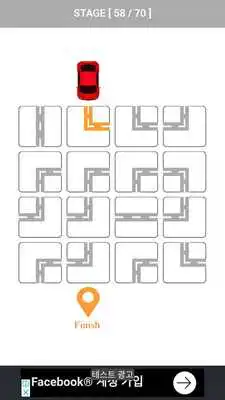 Play Simple game - Get Directions puzzle Play Simple game - Get Directions puzzle