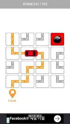 Play Simple game - Get Directions puzzle Play Simple game - Get Directions puzzle