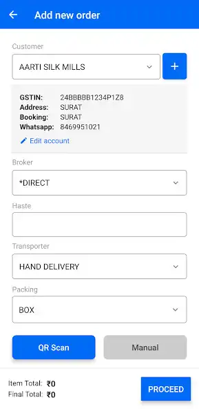 Play Simple Hisaab - Order Book as an online game Simple Hisaab - Order Book with UptoPlay