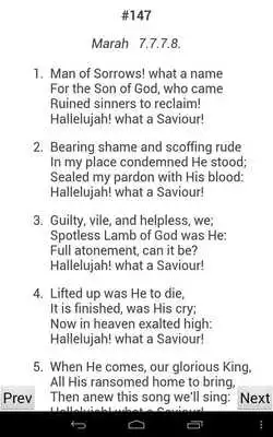 Play Simple Hymn