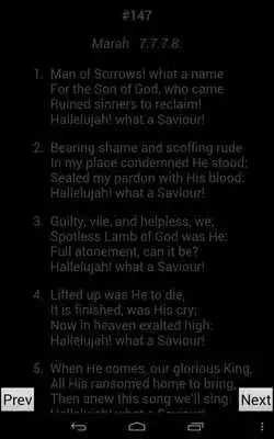 Play Simple Hymn