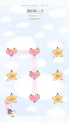 Play Simple life protector theme