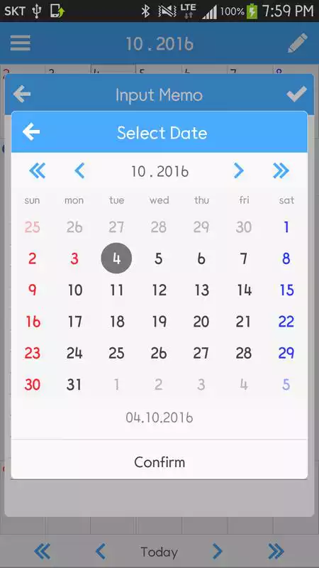 Play Simple Memo Calendar