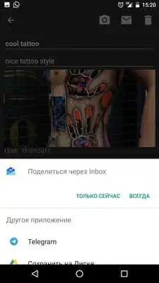 Play Simple Note App