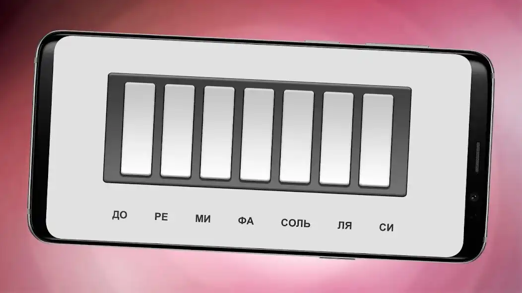 Play Simple Piano - do re mi as an online game Simple Piano - do re mi with UptoPlay