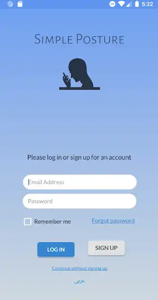 Play Simple Posture and enjoy Simple Posture with UptoPlay Play Simple Posture and enjoy Simple Posture with UptoPlay