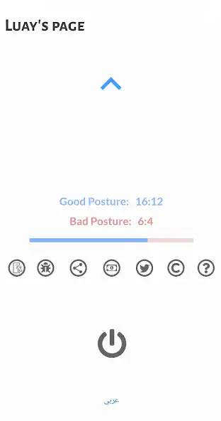 Play Simple Posture as an online game online Simple Posture with UptoPlay Play Simple Posture as an online game Simple Posture with UptoPlay