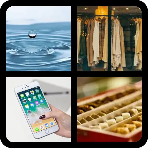 Free play online Simple Quiz APK Free play online Simple Quiz APK