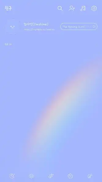 Play Simple rainbow blue theme as an online game Simple rainbow blue theme with UptoPlay