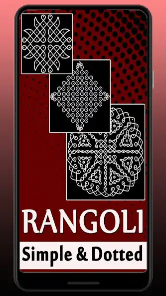 Play Simple Rangoli Designs, Dotted  and enjoy Simple Rangoli Designs, Dotted with UptoPlay