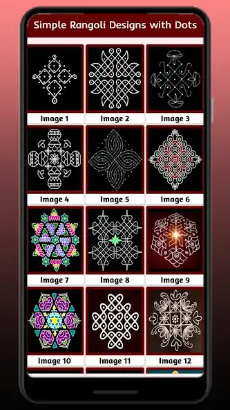 Play Simple Rangoli Designs, Dotted as an online game Simple Rangoli Designs, Dotted with UptoPlay