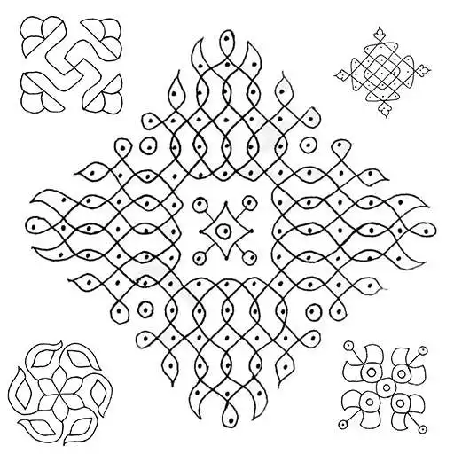 Free play online Simple Rangoli Designs HD APK