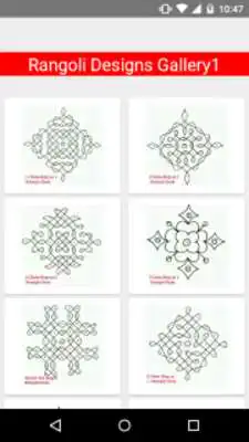 Play Simple Rangoli Designs HD Play Simple Rangoli Designs HD