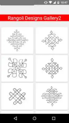 Play Simple Rangoli Designs HD Play Simple Rangoli Designs HD