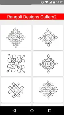 Play Simple Rangoli Designs HD Play Simple Rangoli Designs HD