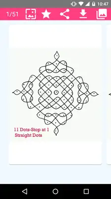 Play Simple Rangoli Designs HD Play Simple Rangoli Designs HD