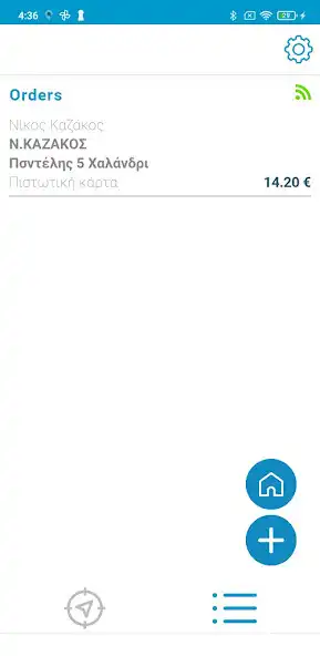 Play Simple Roads as an online game Simple Roads with UptoPlay