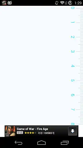 Play Simple Ruler.Rule  and enjoy Simple Ruler.Rule with UptoPlay