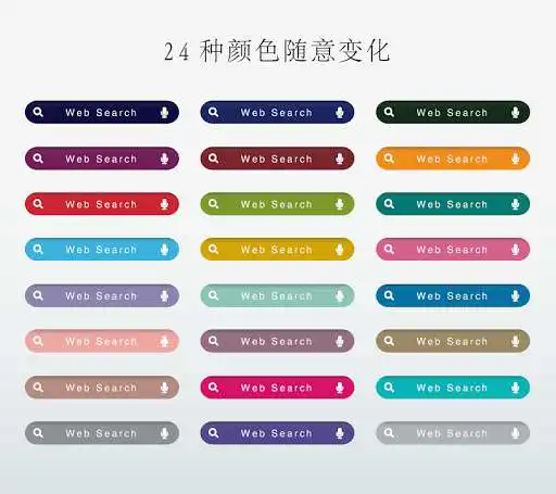 Play Simple Search Window -Free as an online game Simple Search Window -Free with UptoPlay