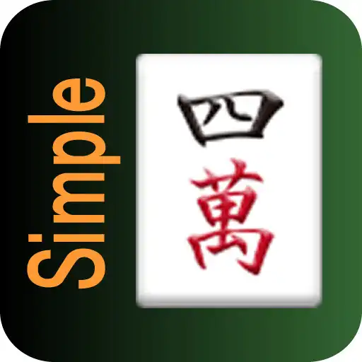 Play Simple Shisen-Sho APK Play Simple Shisen-Sho APK