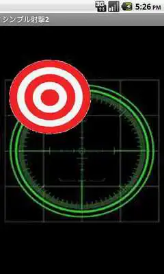 Play Simple Shooting2