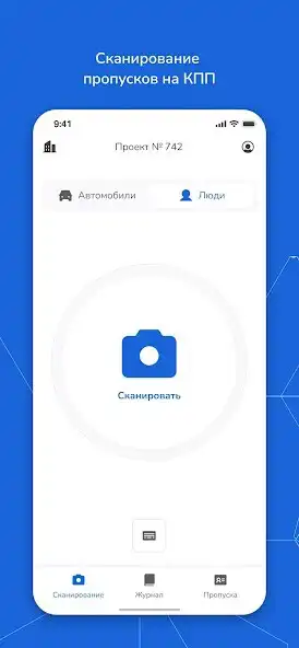 Play Simple Solution Checkpoint  and enjoy Simple Solution Checkpoint with UptoPlay