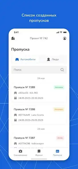 Play Simple Solution Checkpoint as an online game Simple Solution Checkpoint with UptoPlay