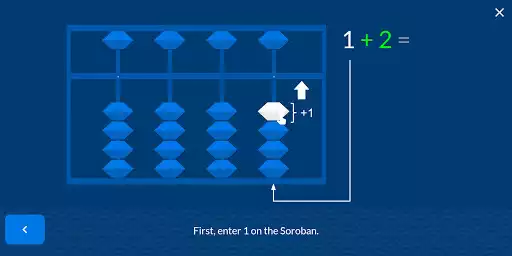 Play Simple Soroban