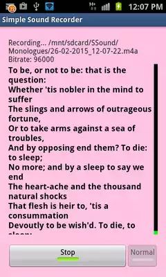 Play Simple Sound Recorder Play Simple Sound Recorder