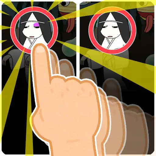 Play Simple Spot the difference DX APK Play Simple Spot the difference DX APK