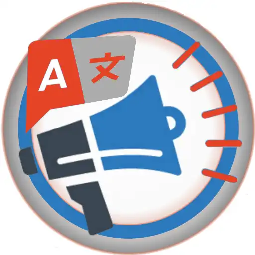 Play Simple Text To Voice APK