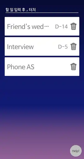 Play Simple ToDo - ToDo management for minimalists as an online game Simple ToDo - ToDo management for minimalists with UptoPlay