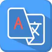 Free play online Simple Translate APK Free play online Simple Translate APK