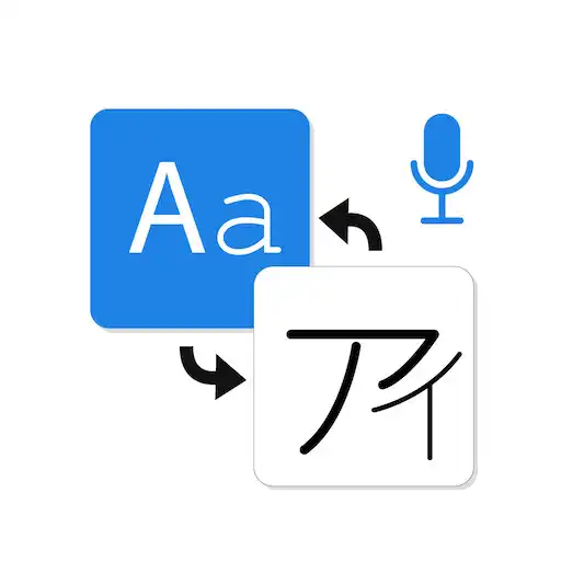 Play Simple Translator All Language APK