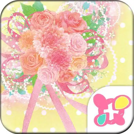 Play Simple Wallpaper Flower Wreath APK Play Simple Wallpaper Flower Wreath APK
