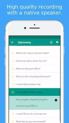 Play Simply Learn Lao as an online game online Simply Learn Lao with UptoPlay Play Simply Learn Lao as an online game Simply Learn Lao with UptoPlay