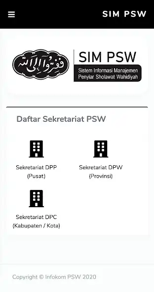 Play Sim PSW  and enjoy Sim PSW with UptoPlay