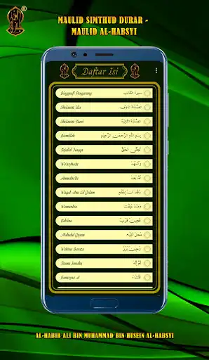 Play Simthud Durar - Kitab Maulid Habsyi as an online game Simthud Durar - Kitab Maulid Habsyi with UptoPlay