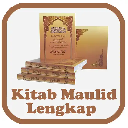 Play Simtudduror Offline Lengkap APK