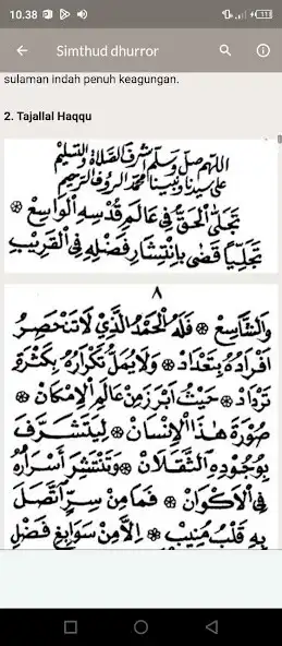 Play Simtudduror Offline Lengkap as an online game online Simtudduror Offline Lengkap with UptoPlay Play Simtudduror Offline Lengkap as an online game Simtudduror Offline Lengkap with UptoPlay
