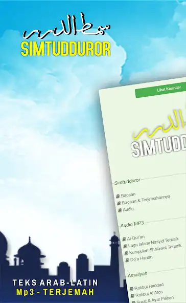 Play Simtudduror: Teks dan Terjemah  and enjoy Simtudduror: Teks dan Terjemah with UptoPlay
