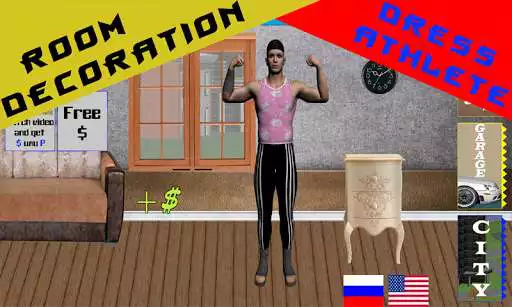 Play Simulator athlete  and enjoy Simulator athlete with UptoPlay