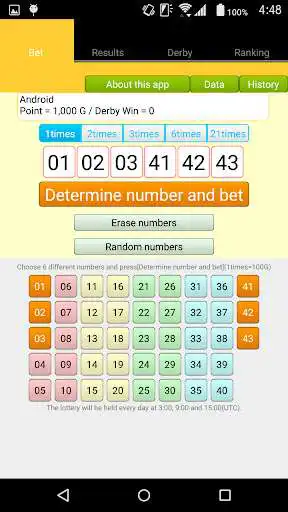 Play Simulator of Lottery app/Numbers Derby  and enjoy Simulator of Lottery app/Numbers Derby with UptoPlay