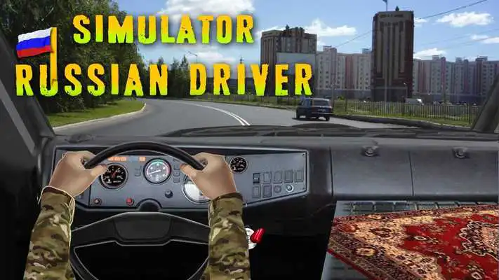 Play Simulator Russian Driver