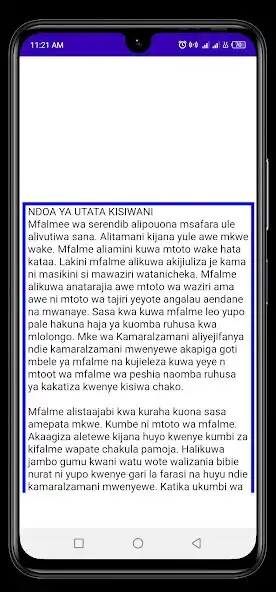 Play Simulizi za hadithi kitabu 3 as an online game Simulizi za hadithi kitabu 3 with UptoPlay