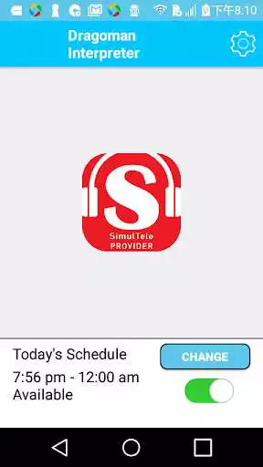 Play SimulTele Interpreter