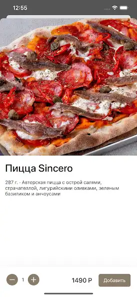 Play Sincero  and enjoy Sincero with UptoPlay