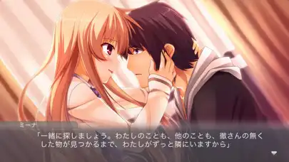 Play シンクライアント -SINCLIENT- as an online game シンクライアント -SINCLIENT- with UptoPlay